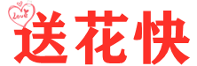 焦作市订花网-焦作市鲜花预定，焦作市鲜花店送花,焦作市网上订花,焦作市情人节鲜花预订-送花快