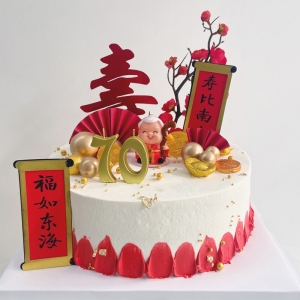 内江市老奶奶祝寿主题鲜奶蛋糕-生日蛋糕预定同城蛋糕店配送